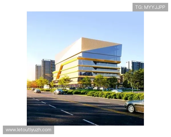 V+体育馆：探索未来智能体育馆的创新设计与发展趋势