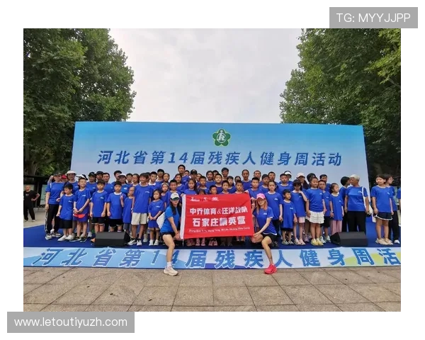 乐享体育官网推出多样化的优惠活动，助力用户轻松赢取丰厚奖励