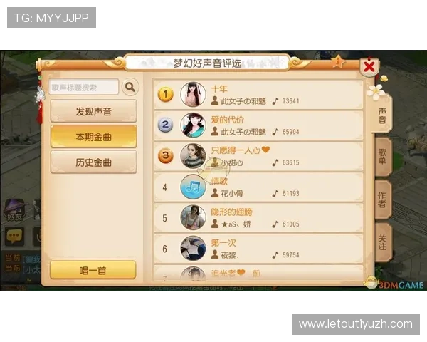 乐动体育下载官网官方平台介绍,全面了解体育娱乐与赛事直播服务 乐动体育下载官网官方平台介绍,全面了解体育娱乐与赛事直播服务