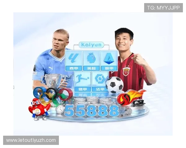 乐宝体育官网入口用户注册流程详解，帮助新用户快速完成注册顺利进入平台