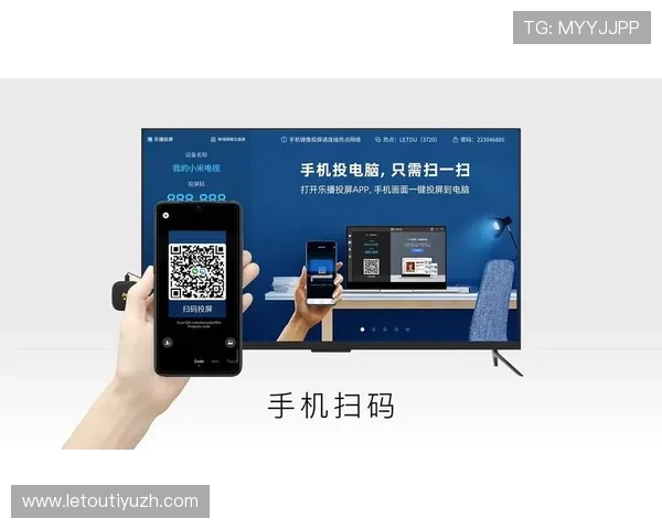 乐投乐投手机版下载支持多平台，随时随地享受精彩游戏内容