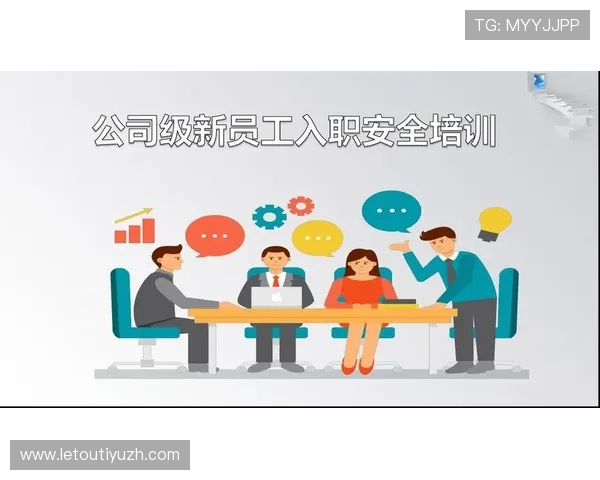 乐投下载:官方正版软件下载流程详解,安全无忧畅玩游戏 乐投下载:官方正版软件下载流程详解,安全无忧畅玩游戏