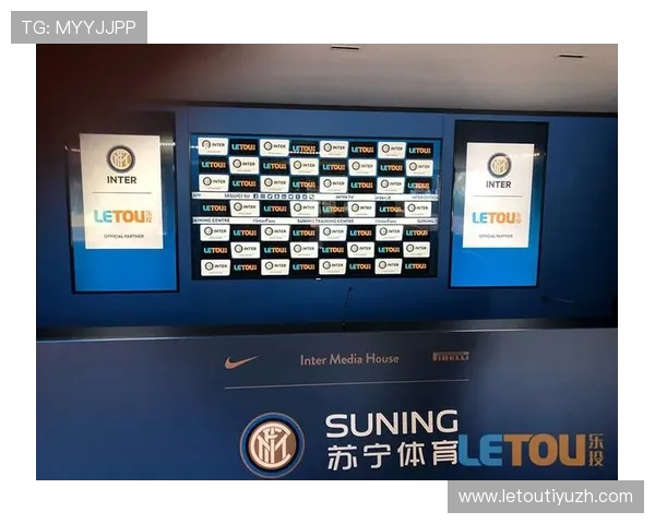 乐投体育公司安全保障体系建设与数据保护措施分析