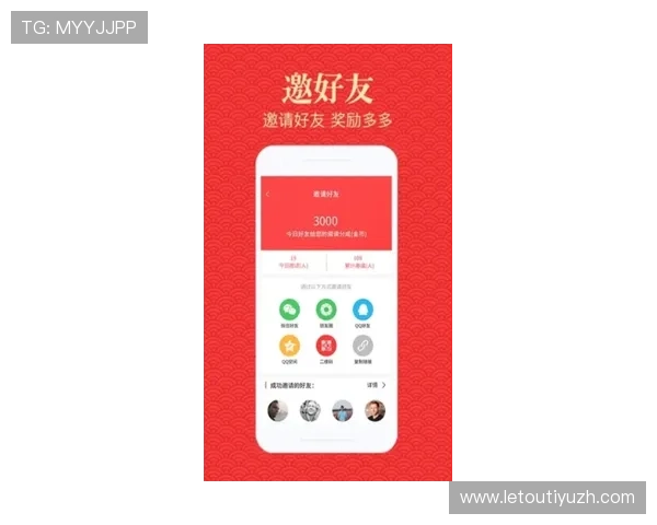 乐竞体育app官网最新赛事资讯，掌握乐竞体育app官网提供的实时体育新闻与赛事动态