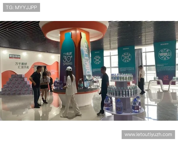 乐竞体育app官网登录入口官方入口入口入口,确保用户安全登录体验无忧