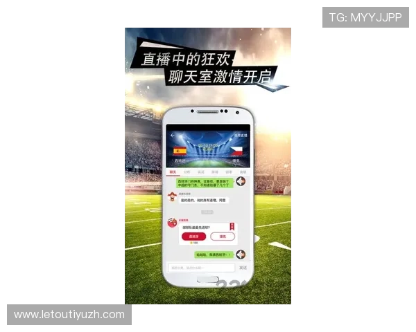 乐竞体育app官网赛事直播与投注攻略,提升用户在乐竞体育app官网的娱乐体验与中奖率