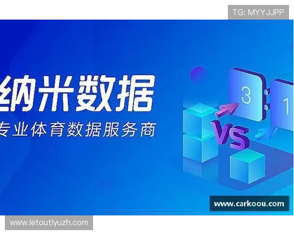 乐竞体育app官网登录入口官方入口网址,便捷快速登录享受优质体育娱乐内容