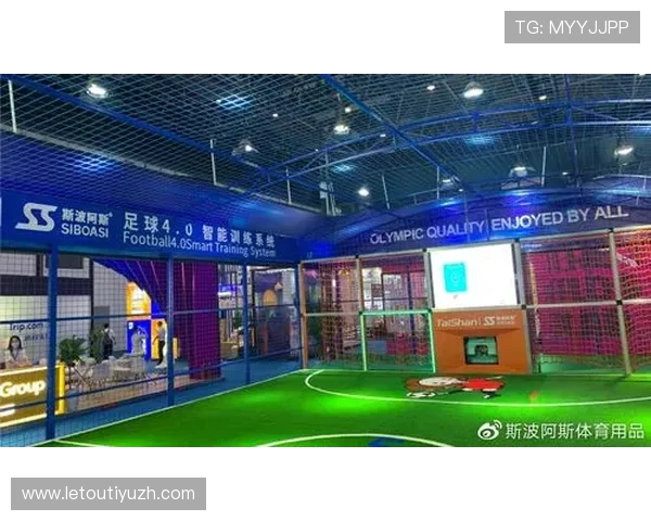 亚太体育官网入口:多设备支持的体育直播平台入口让你随时随地享受体育盛宴