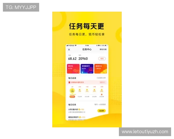 亚娱体育app官方正版下载，详细步骤帮助你轻松完成下载安装