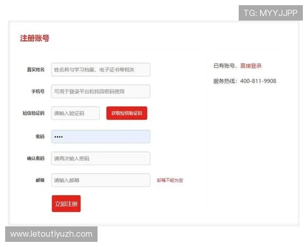 佰盈体育平台下载详细指南，轻松掌握注册与登录操作流程