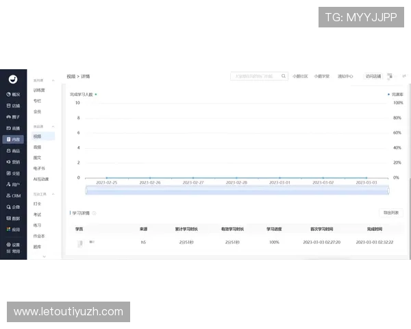 力天体育官网首页常见问题解答，解决用户在使用中遇到的各种疑问