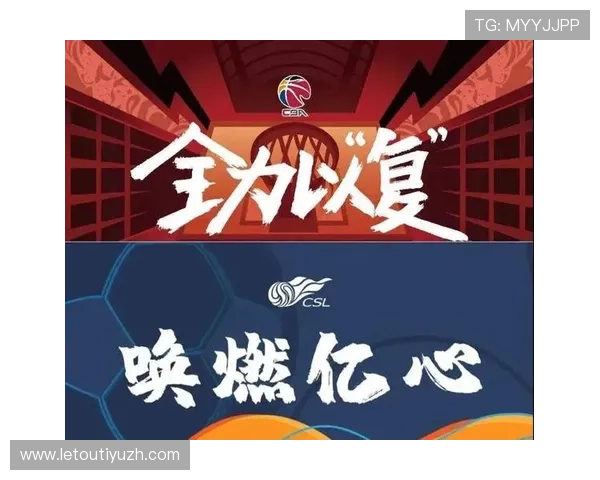 力量体育官网入口网站不断更新赛事数据，确保用户获取最全面的体育信息和分析报告