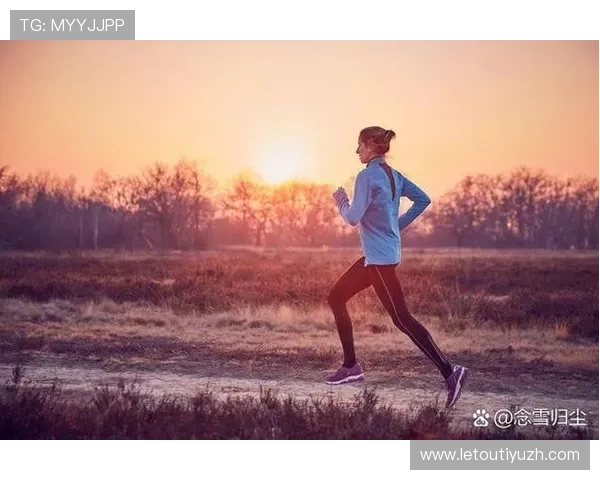 天梭体育app如何提升你的运动体验与健康管理