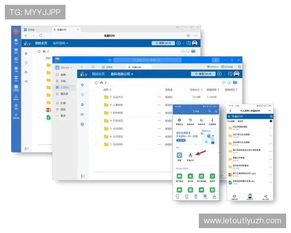 如何在lt乐投官网上快速注册账号并保障个人信息安全 如何在lt乐投官网上快速注册账号并保障个人信息安全