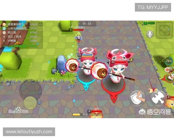 在ng娱乐电子游戏官网上参与各种精彩的线上赛事,赢取丰厚奖金,展现你的游戏实力 在ng娱乐电子游戏官网上参与各种精彩的线上赛事,赢取丰厚奖金,展现你的游戏实力