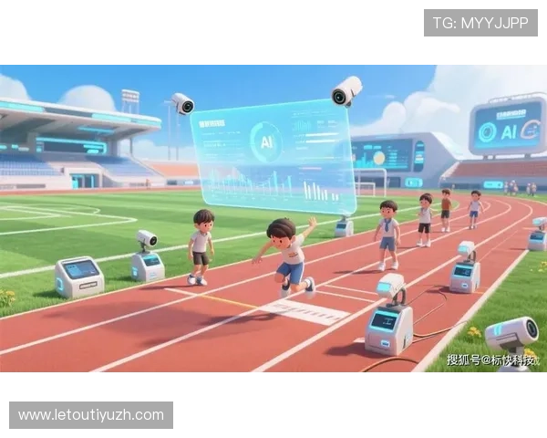 康跑ai体育助力企业员工健康管理，打造高效活力的企业文化