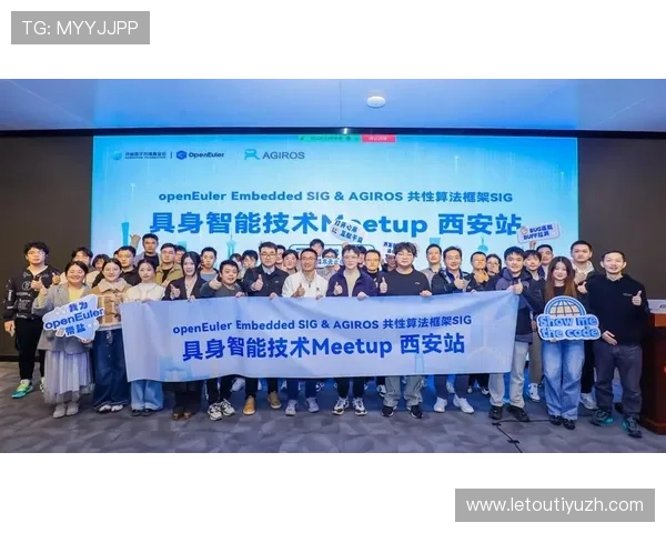 百盈体育：推动体育赛事数字化转型的行业领跑者