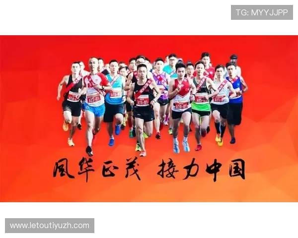 百查体育数据平台提供详尽的比赛统计与运动员表现分析