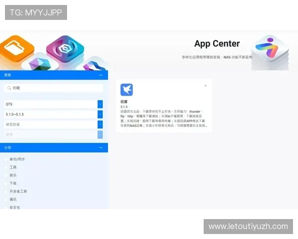 288体育用户评论汇总：真实用户体验分享与平台优缺点全面分析