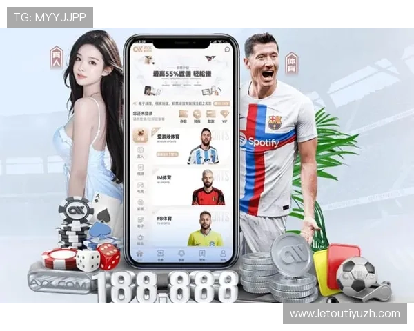 B sports入口官方平台最新登录入口指南与安全保障措施详解