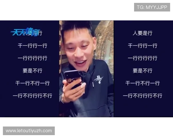 BTV体育休闲频道在线直播的常见问题及解决方案详解