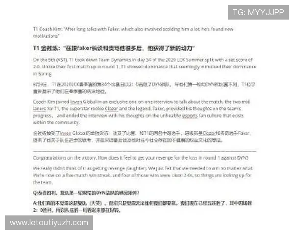IM电竞真人版会员注册对新手玩家有哪些优势和福利介绍