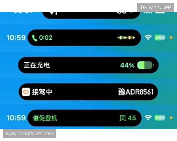 letou线路检测中心为玩家提供的多维度线路检测解决方案及其在游戏中的实际应用