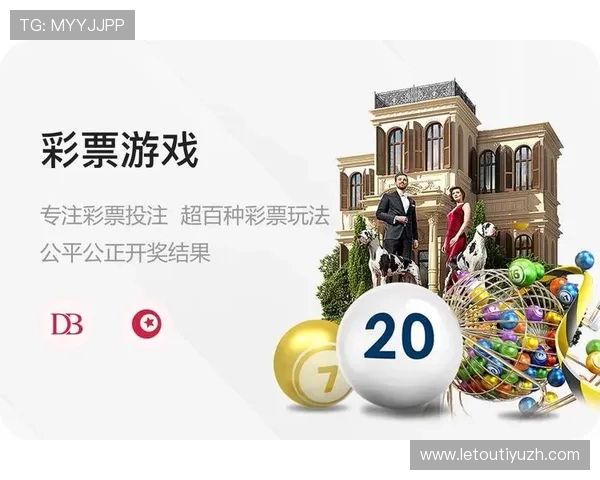 UED体育app下载平台安全可靠，提供丰富的体育赛事资讯与高清直播