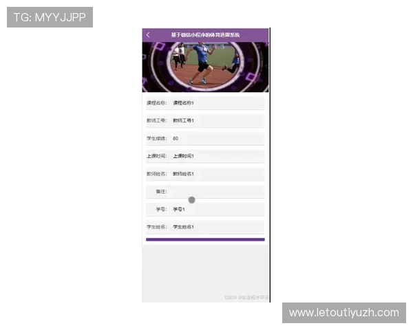 九博体育电脑版常用技巧与攻略分享助你轻松掌握投注策略与玩法技巧 九博体育电脑版常用技巧与攻略分享助你轻松掌握投注策略与玩法技巧