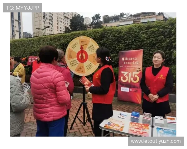 伟德国际电脑版优惠活动不断,丰富的奖励机制助力玩家轻松赢取丰厚奖金 伟德国际电脑版优惠活动不断,丰富的奖励机制助力玩家轻松赢取丰厚奖金
