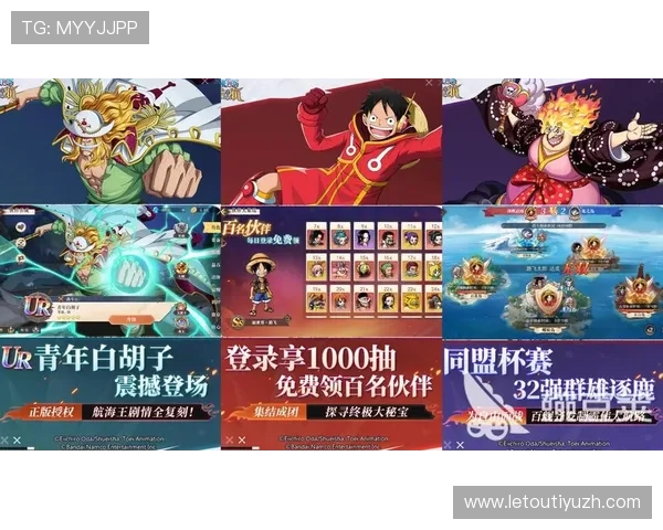 全面解析ued中国官网的最新活动与优惠信息,助你享受丰富游戏福利 全面解析ued中国官网的最新活动与优惠信息,助你享受丰富游戏福利