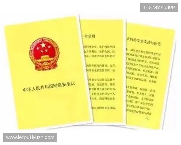凤凰在线娱乐城安全保障体系揭秘,保障玩家资金与个人信息安全的关键措施 凤凰在线娱乐城安全保障体系揭秘,保障玩家资金与个人信息安全的关键措施