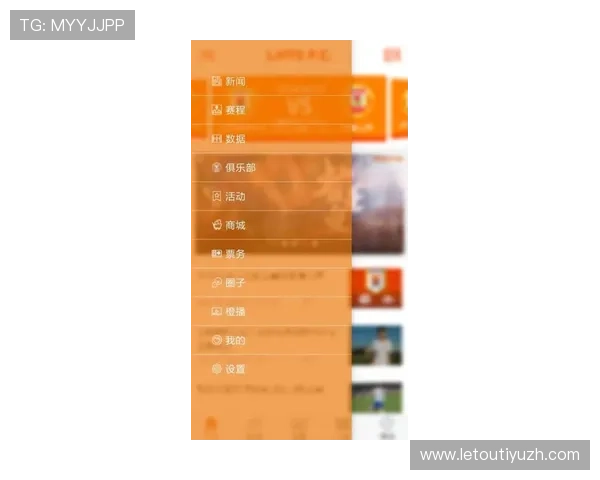 博万体育手机官方地址详细介绍,提供稳定可靠的体育竞猜入口指南 博万体育手机官方地址详细介绍,提供稳定可靠的体育竞猜入口指南
