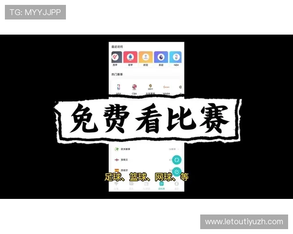 在B sports官网下载安装,轻松掌握最新体育赛事资讯与精彩直播 在B sports官网下载安装,轻松掌握最新体育赛事资讯与精彩直播