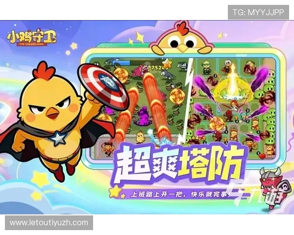 好博平台热门游戏推荐2026年度最受欢迎的游戏排行榜与玩法介绍 好博平台热门游戏推荐2026年度最受欢迎的游戏排行榜与玩法介绍
