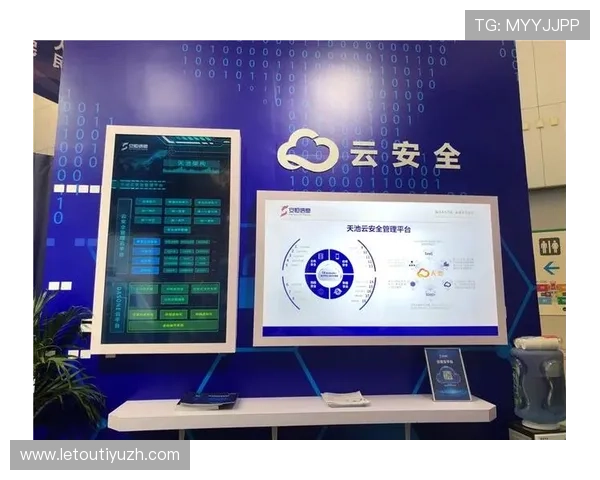 如何选择安全可靠的体育官网平台,保障玩家信息安全与游戏公平性 如何选择安全可靠的体育官网平台,保障玩家信息安全与游戏公平性