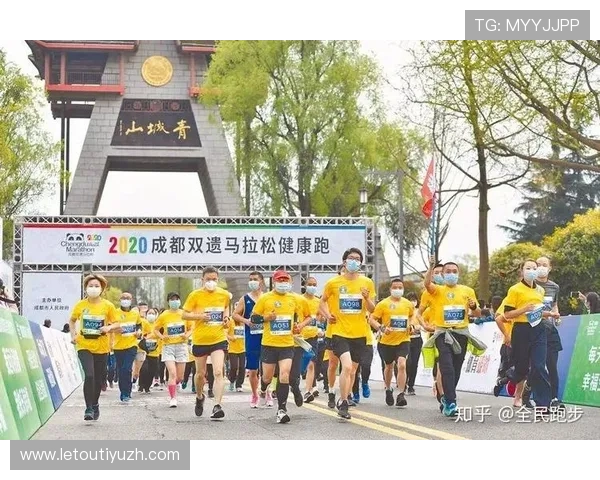 如何通过亚太体育总会官网获取权威的体育赛事报道与资讯