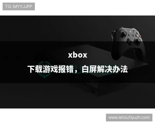 娱乐网站平台常见问题解答,帮助玩家解决登录、充值、游戏体验等多方面的疑问与难题 娱乐网站平台常见问题解答,帮助玩家解决登录、充值、游戏体验等多方面的疑问与难题