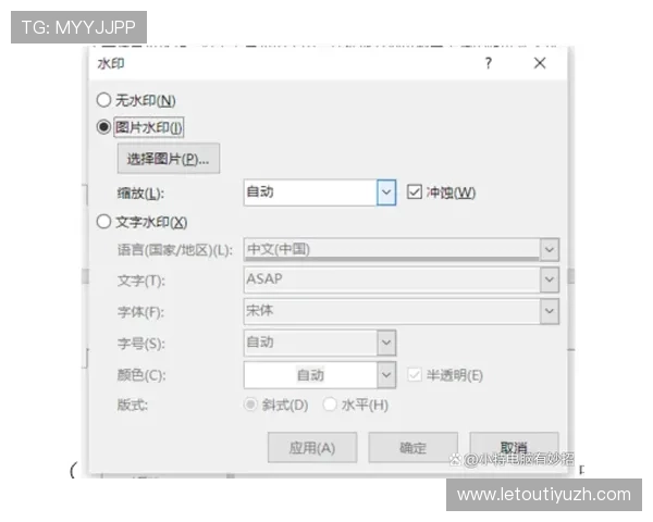 提升网站娱乐工具性能的实用技巧与常见问题解决方案