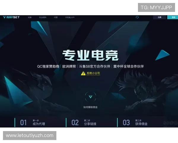 最新版本8868体育app手机下载流程详解让你快速掌握操作技巧